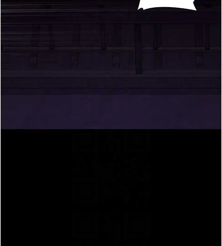 漫画《夜间诊疗室》第105话第32张图