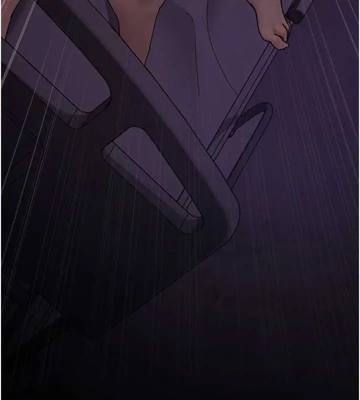 漫画《夜间诊疗室》第105话第44张图