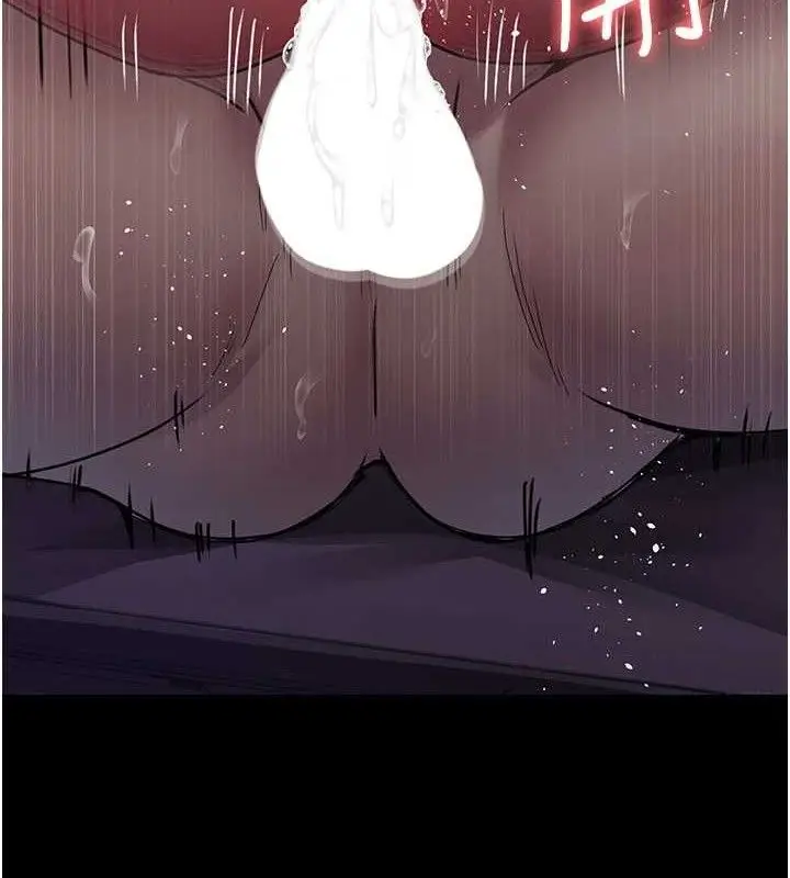漫画《夜间诊疗室》第105话第53张图