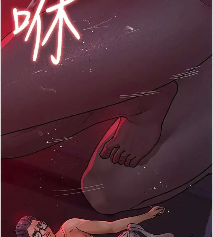 漫画《夜间诊疗室》第105话第65张图