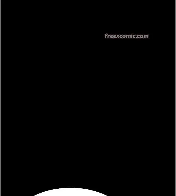 漫画《夜间诊疗室》第105话第70张图