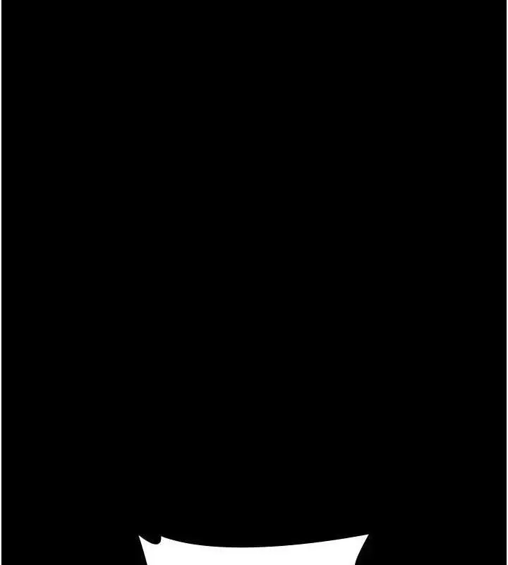 漫画《夜间诊疗室》第105话第9张图
