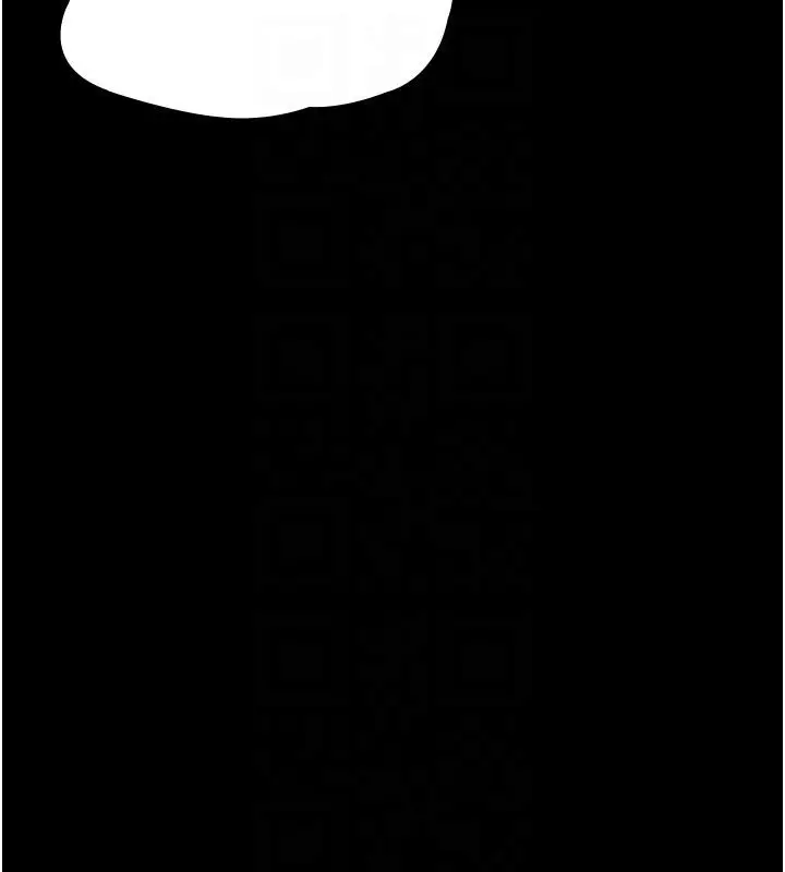 漫画《夜间诊疗室》第106话第124张图