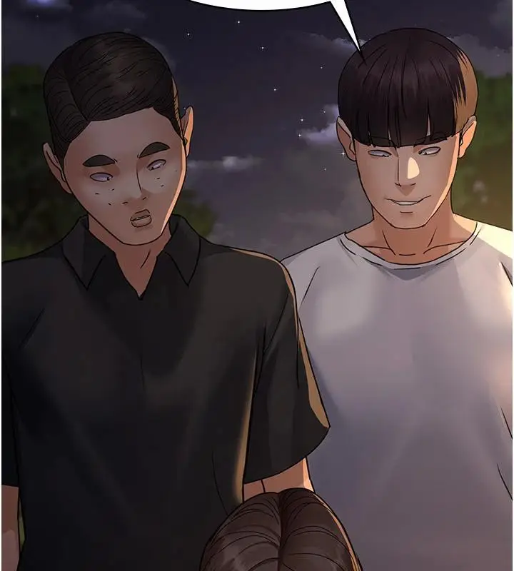漫画《夜间诊疗室》第106话第128张图