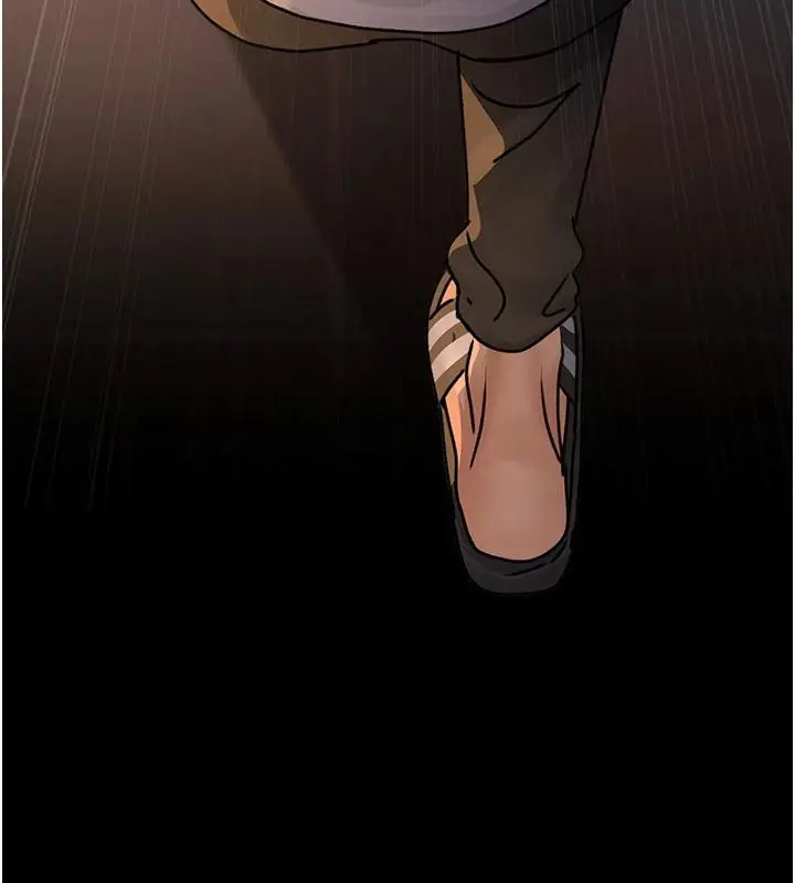 漫画《夜间诊疗室》第106话第138张图