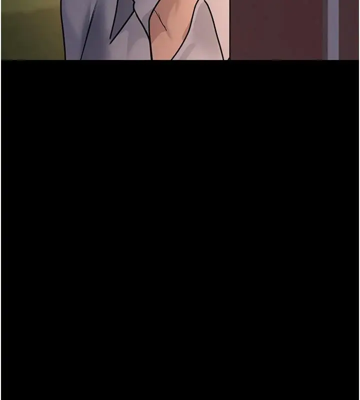 漫画《夜间诊疗室》第106话第150张图
