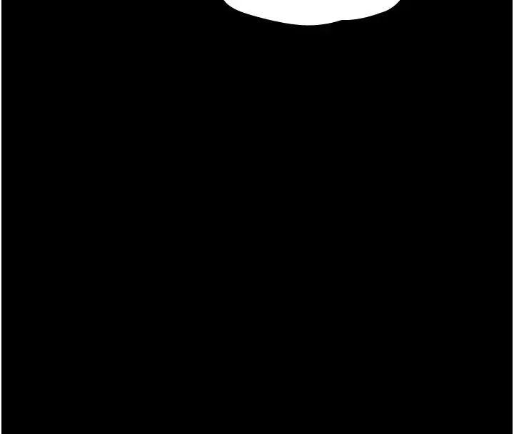 漫画《夜间诊疗室》第106话第190张图
