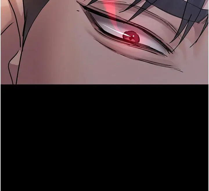 漫画《夜间诊疗室》第106话第194张图