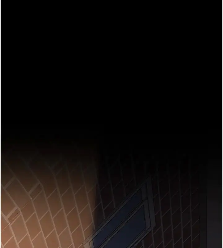 漫画《夜间诊疗室》第106话第195张图