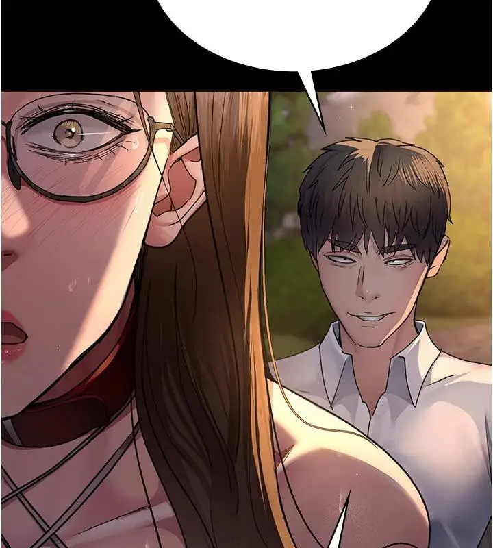 漫画《夜间诊疗室》第106话第27张图