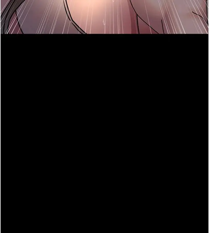 漫画《夜间诊疗室》第106话第3张图