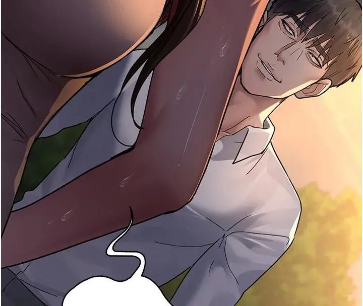 漫画《夜间诊疗室》第106话第44张图