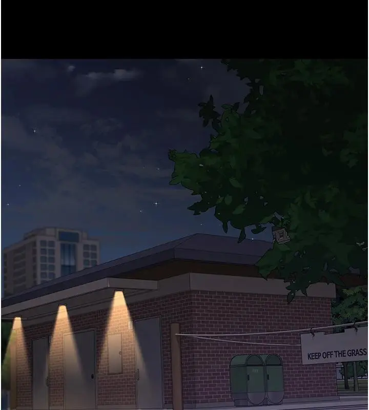 漫画《夜间诊疗室》第106话第57张图