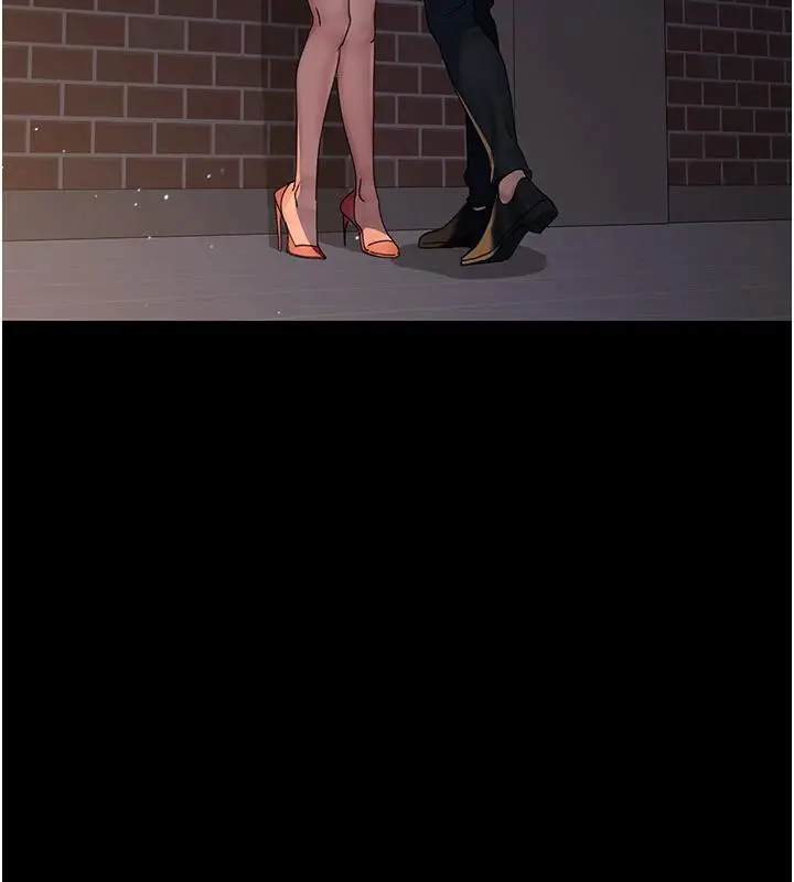 漫画《夜间诊疗室》第106话第61张图