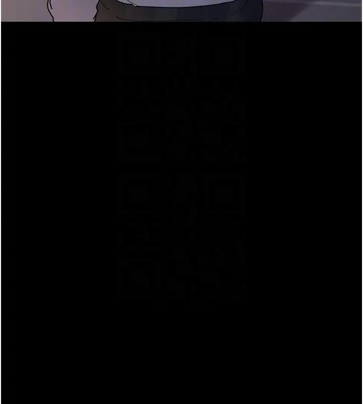 漫画《夜间诊疗室》第106话第67张图