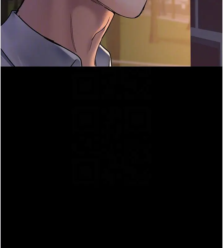 漫画《夜间诊疗室》第106话第80张图