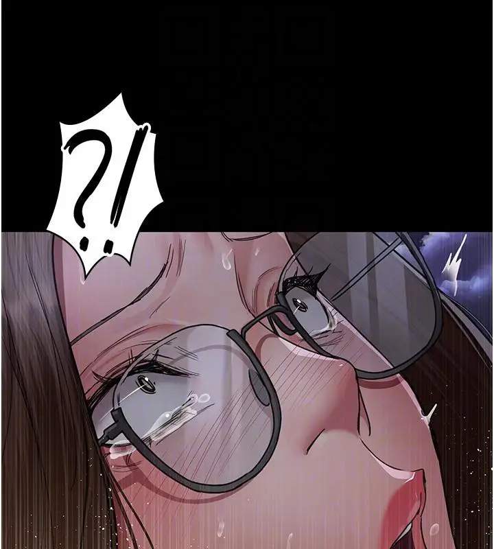 漫画《夜间诊疗室》第106话第86张图