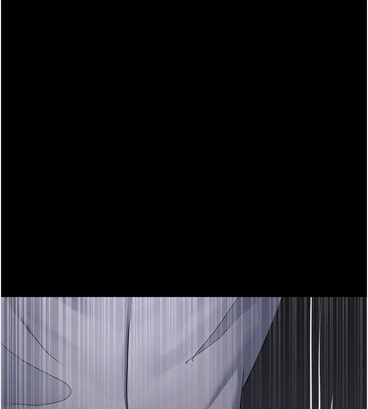 漫画《夜间诊疗室》第107话第149张图