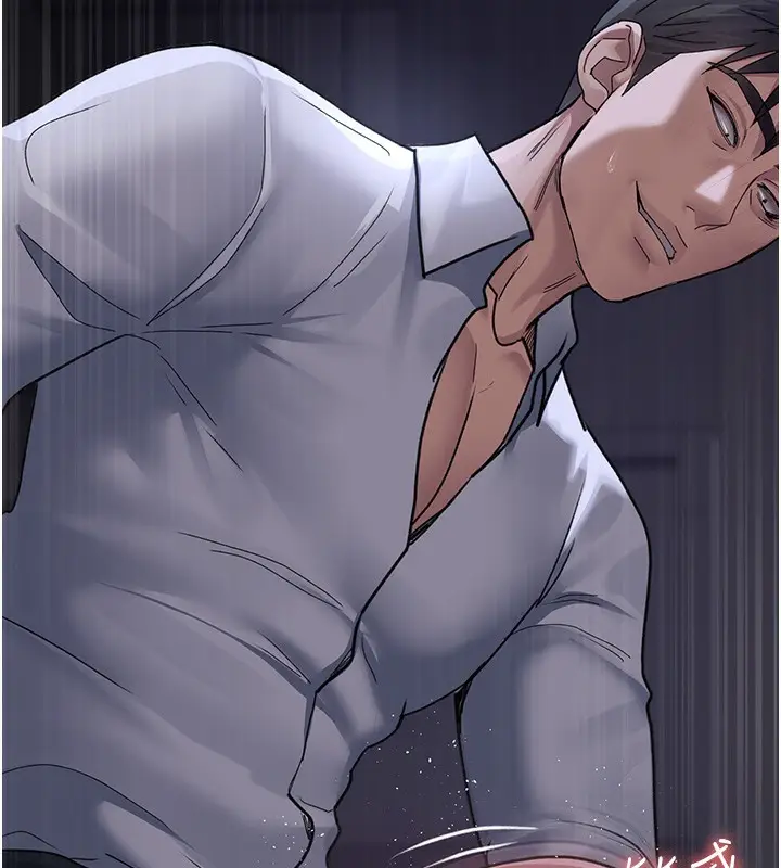 漫画《夜间诊疗室》第107话第155张图