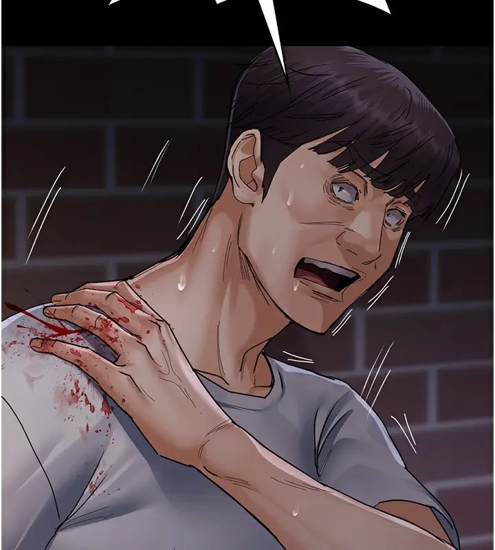 漫画《夜间诊疗室》第107话第2张图
