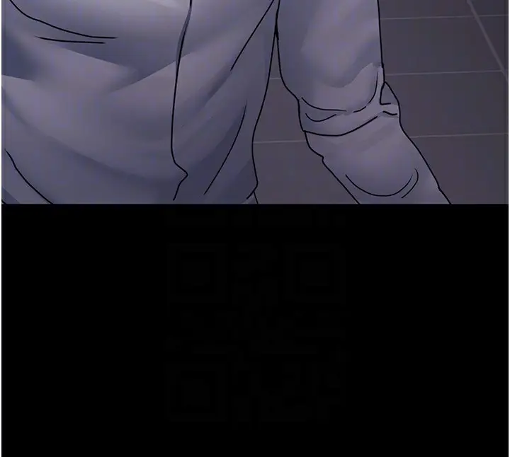 漫画《夜间诊疗室》第107话第23张图