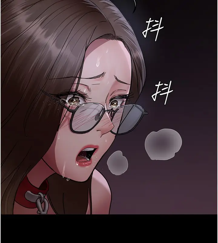 漫画《夜间诊疗室》第107话第25张图