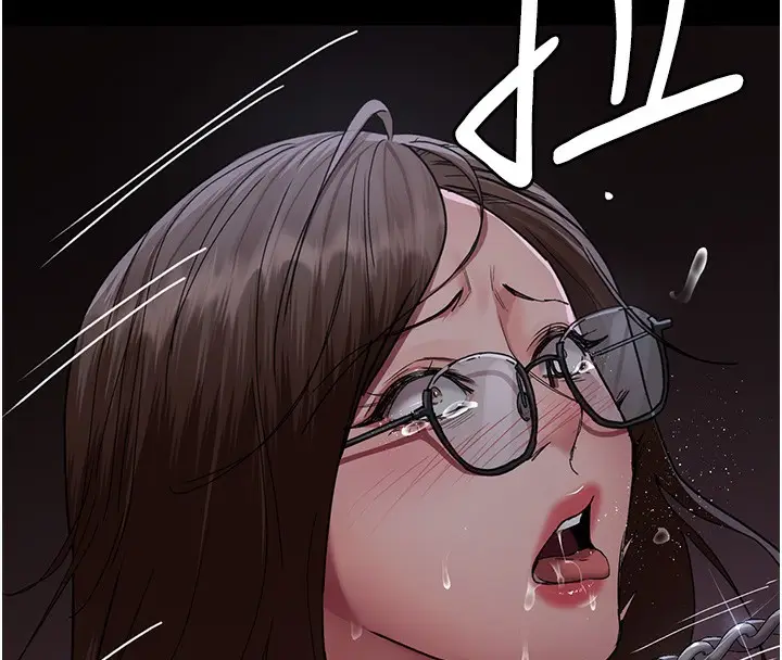 漫画《夜间诊疗室》第107话第27张图