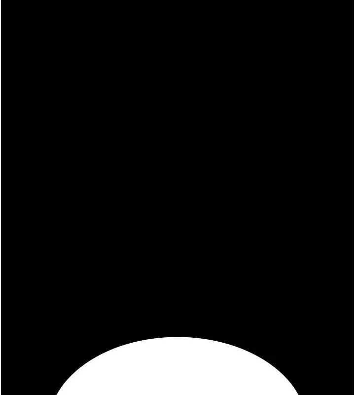 漫画《夜间诊疗室》第107话第29张图