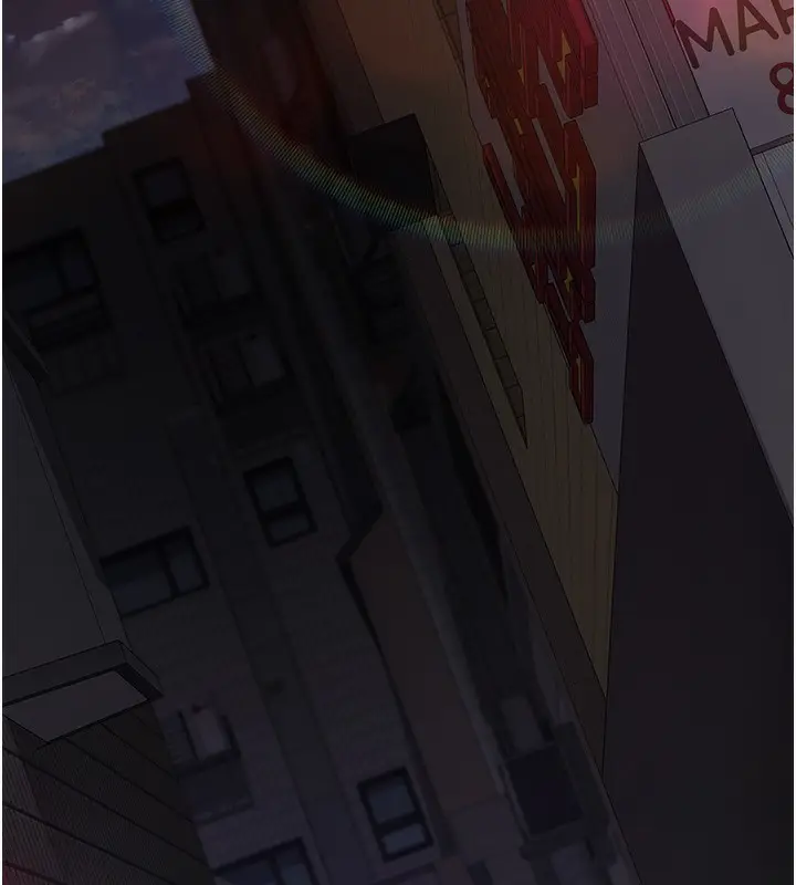 漫画《夜间诊疗室》第107话第41张图