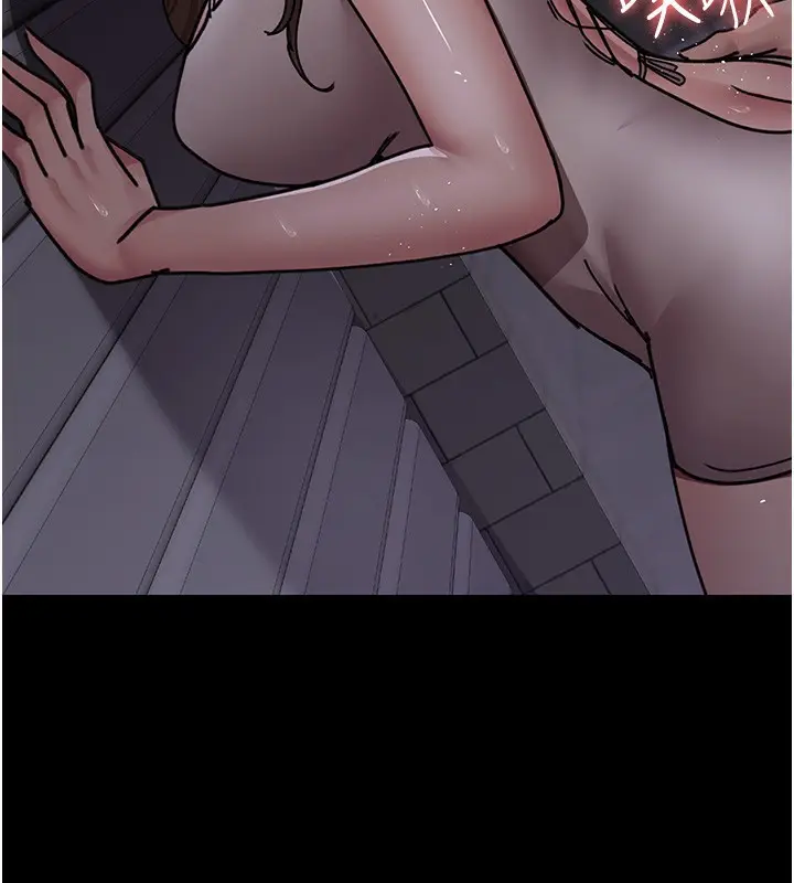漫画《夜间诊疗室》第107话第80张图