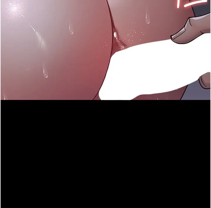 漫画《夜间诊疗室》第107话第82张图