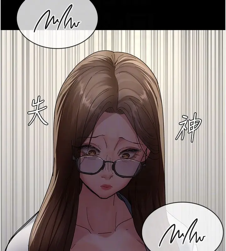 漫画《夜间诊疗室》第108话第107张图