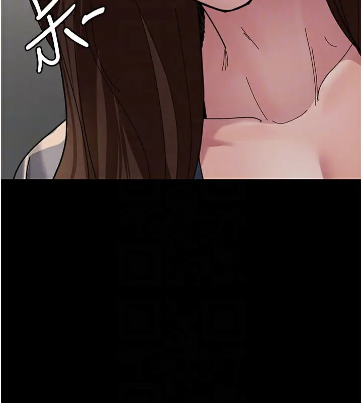 漫画《夜间诊疗室》第108话第123张图