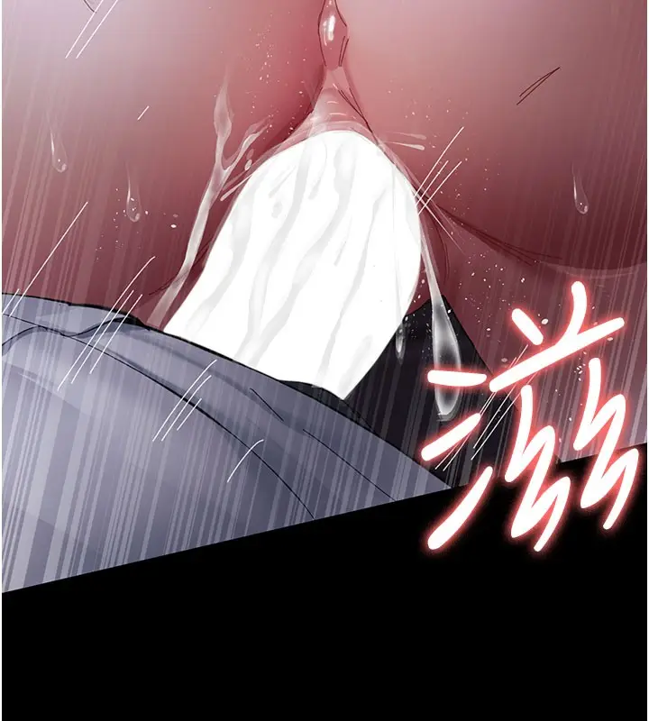 漫画《夜间诊疗室》第108话第31张图
