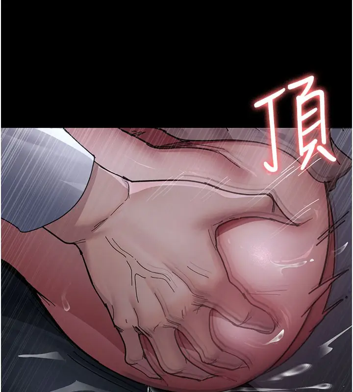 漫画《夜间诊疗室》第108话第59张图