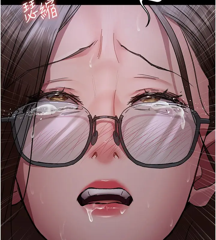 漫画《夜间诊疗室》第108话第74张图