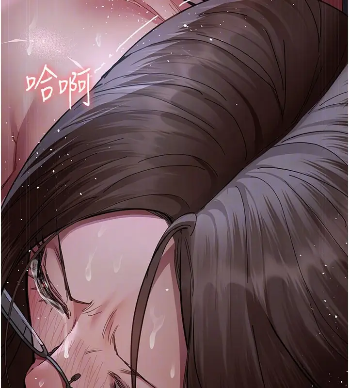 漫画《夜间诊疗室》第108话第88张图