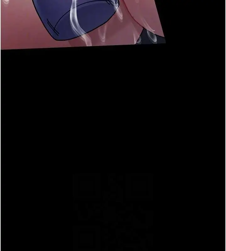 漫画《夜间诊疗室》第109话第107张图