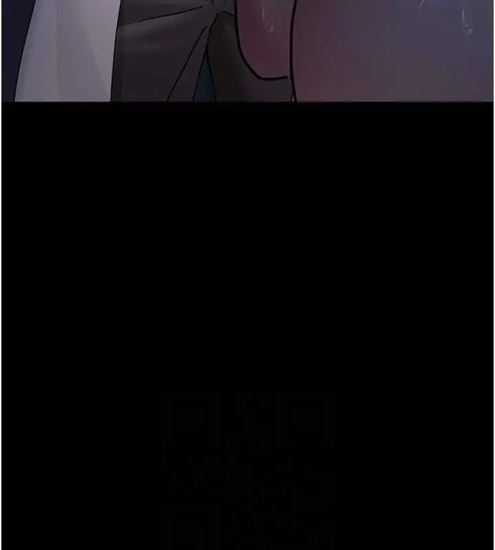 漫画《夜间诊疗室》第109话第115张图