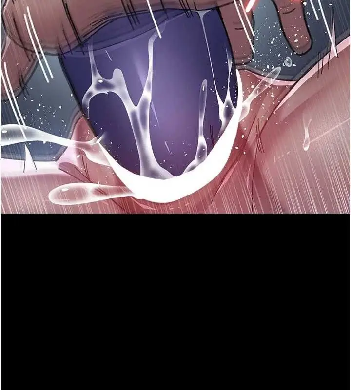 漫画《夜间诊疗室》第109话第145张图