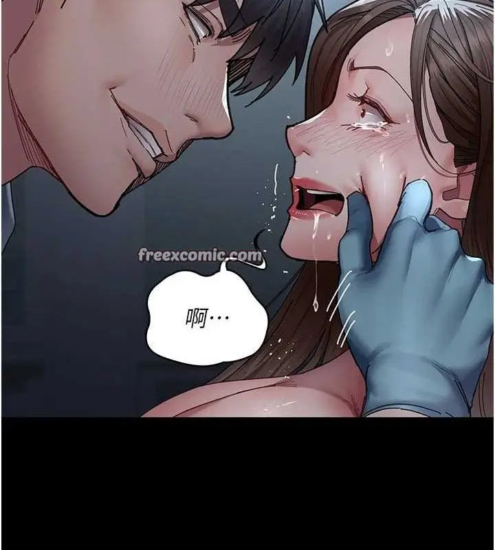 漫画《夜间诊疗室》第109话第154张图