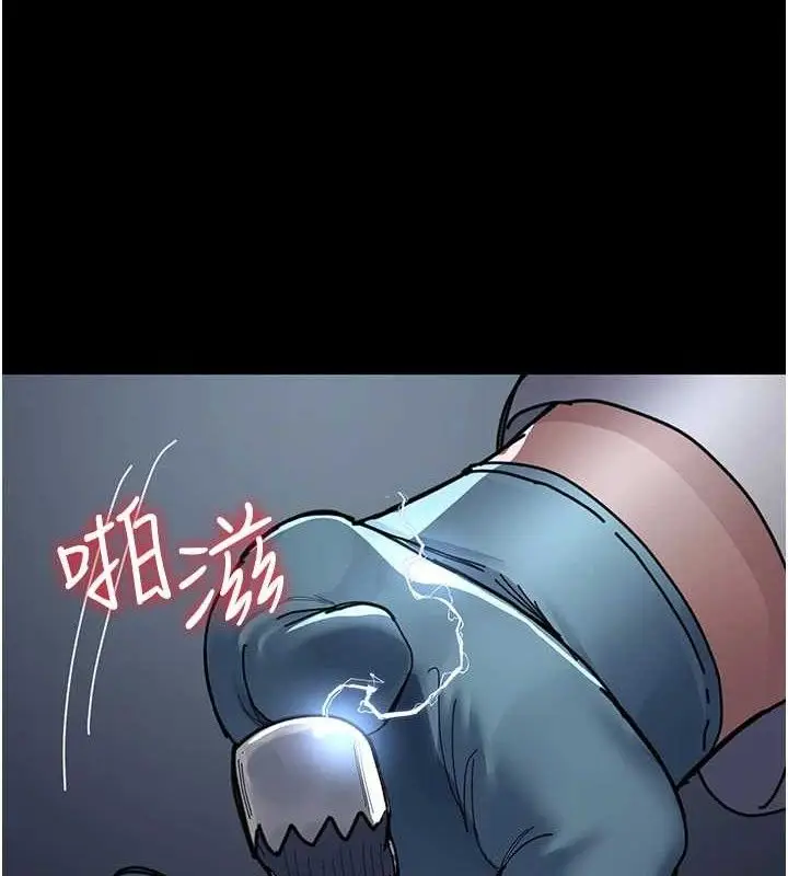 漫画《夜间诊疗室》第109话第158张图
