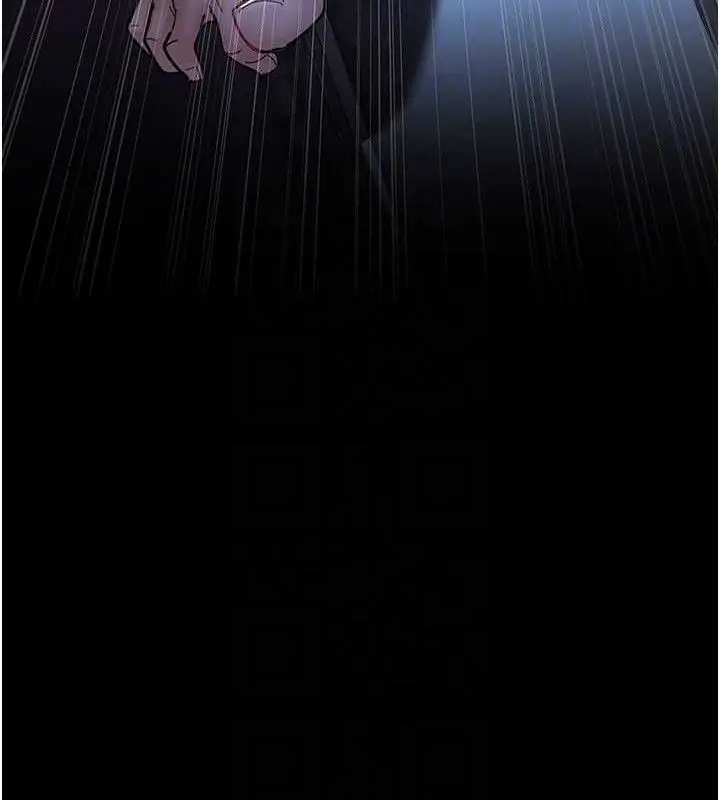漫画《夜间诊疗室》第109话第19张图
