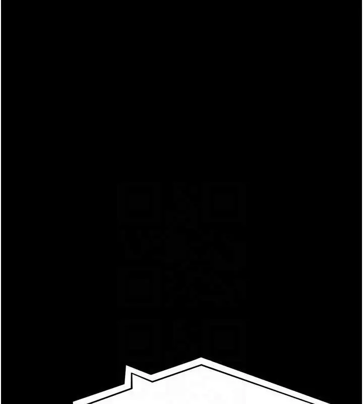 漫画《夜间诊疗室》第109话第43张图