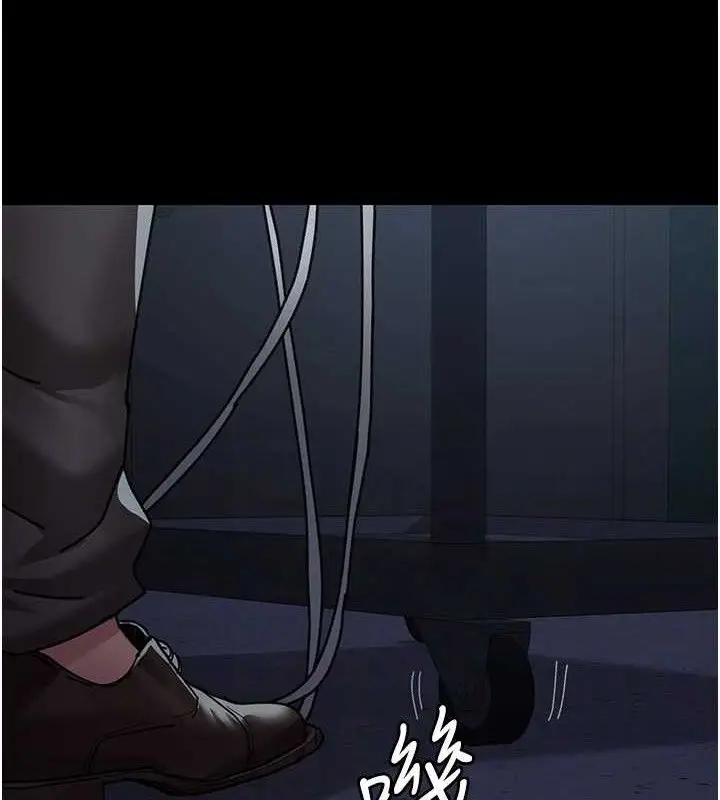 漫画《夜间诊疗室》第109话第58张图