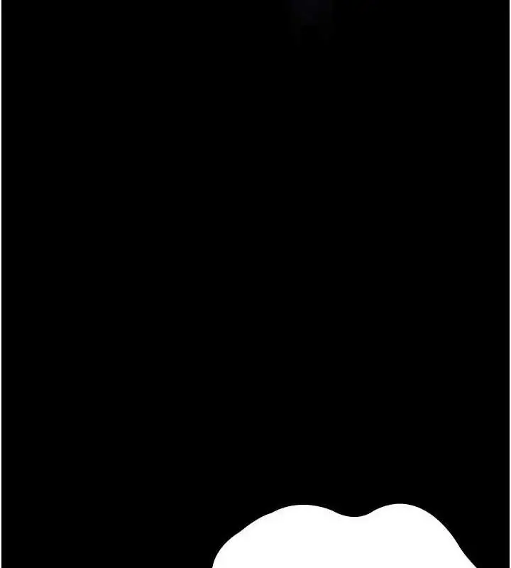 漫画《夜间诊疗室》第109话第77张图