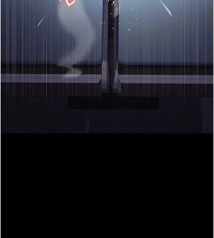 漫画《夜间诊疗室》第109话第9张图