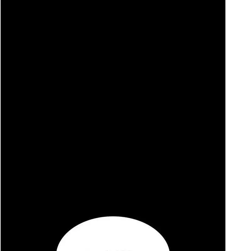 漫画《夜间诊疗室》第109话第94张图