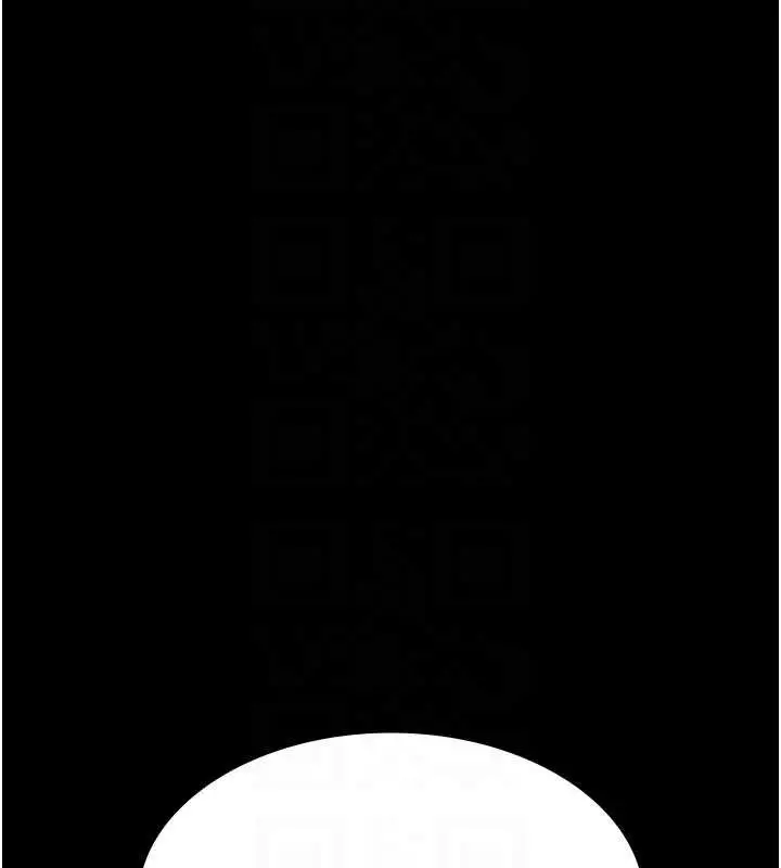 漫画《夜间诊疗室》第109话第96张图