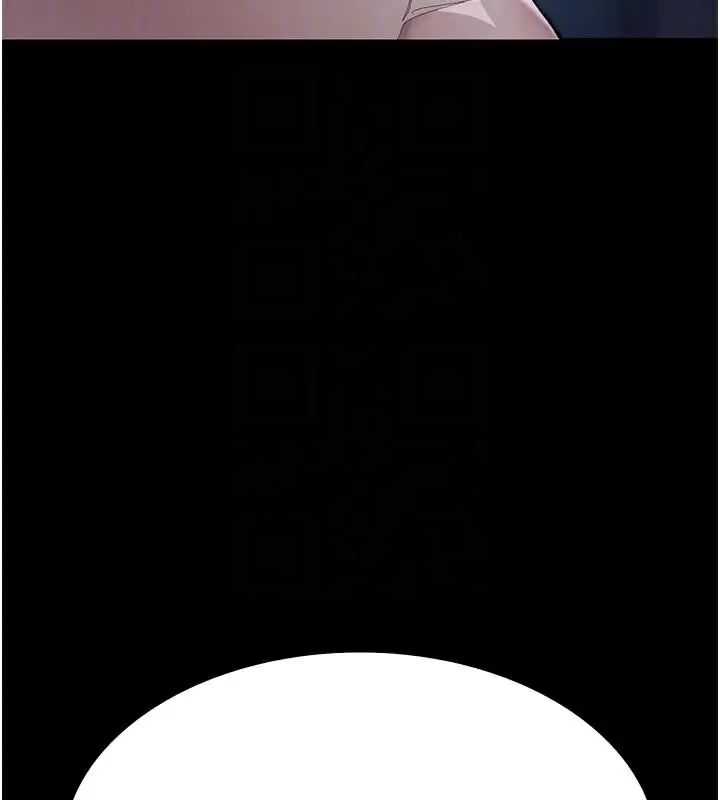 漫画《夜间诊疗室》第110话第108张图